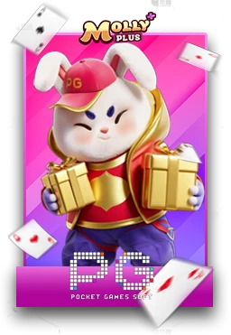 Slot-1